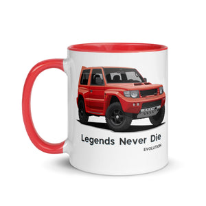 Mitsubishi Pajero Evolution 4x4 | Mitsubishi Pajero | Mitsubishi Mug with Color Inside